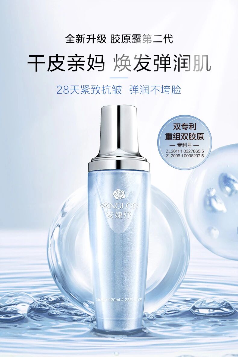 微信图片_2025-12-11_163552_697