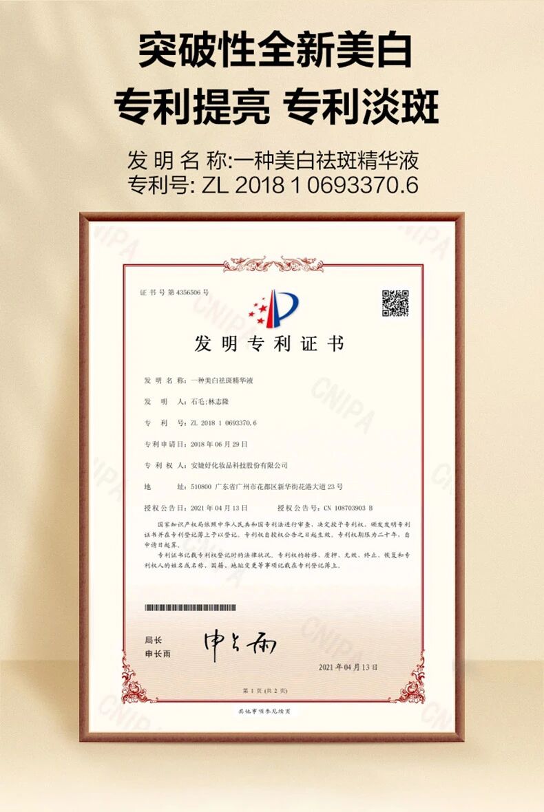 微信图片_2026-01-16_131722_012