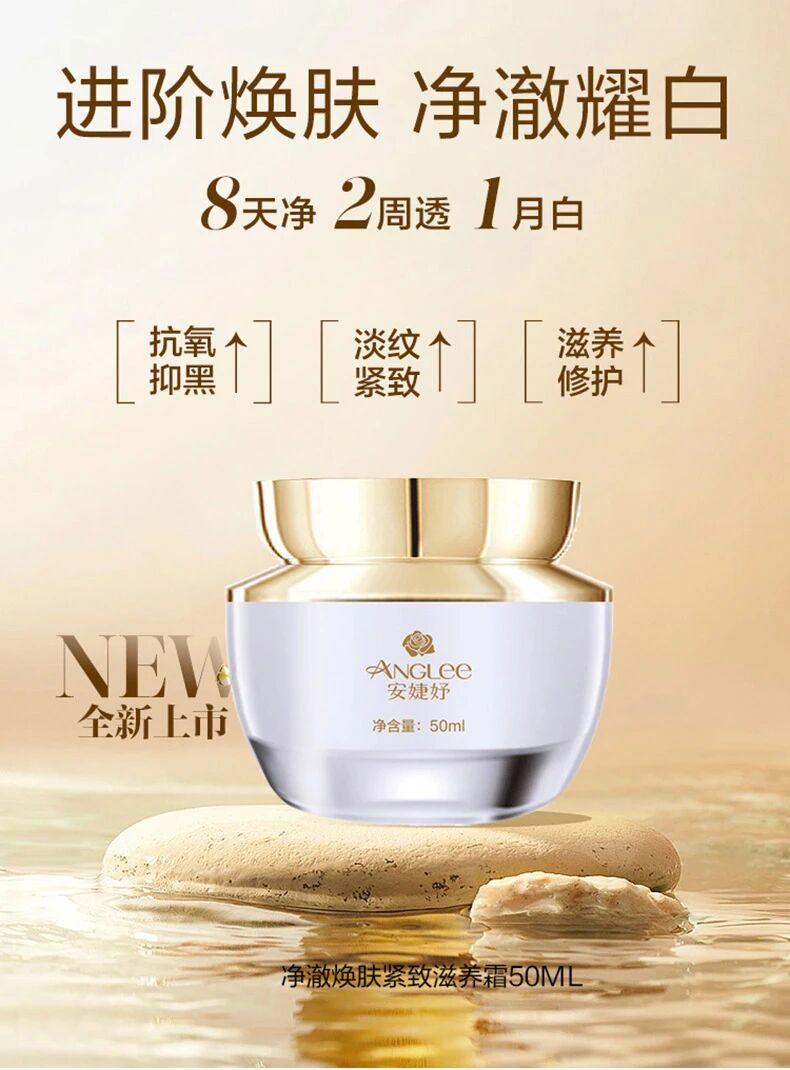 微信图片_2026-01-21_154439_009