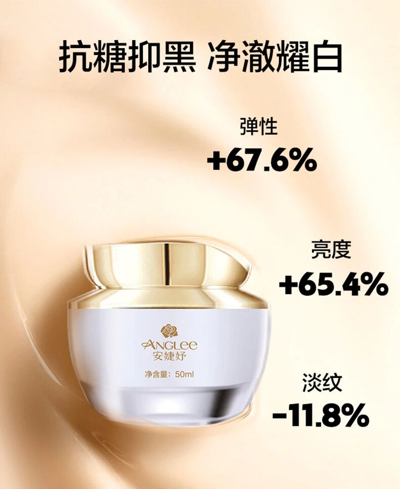 微信图片_2026-01-21_154442_749