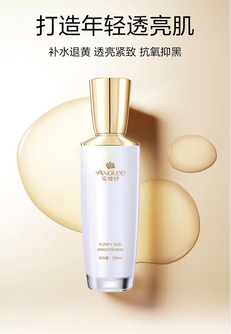 微信图片_2026-01-21_154447_014