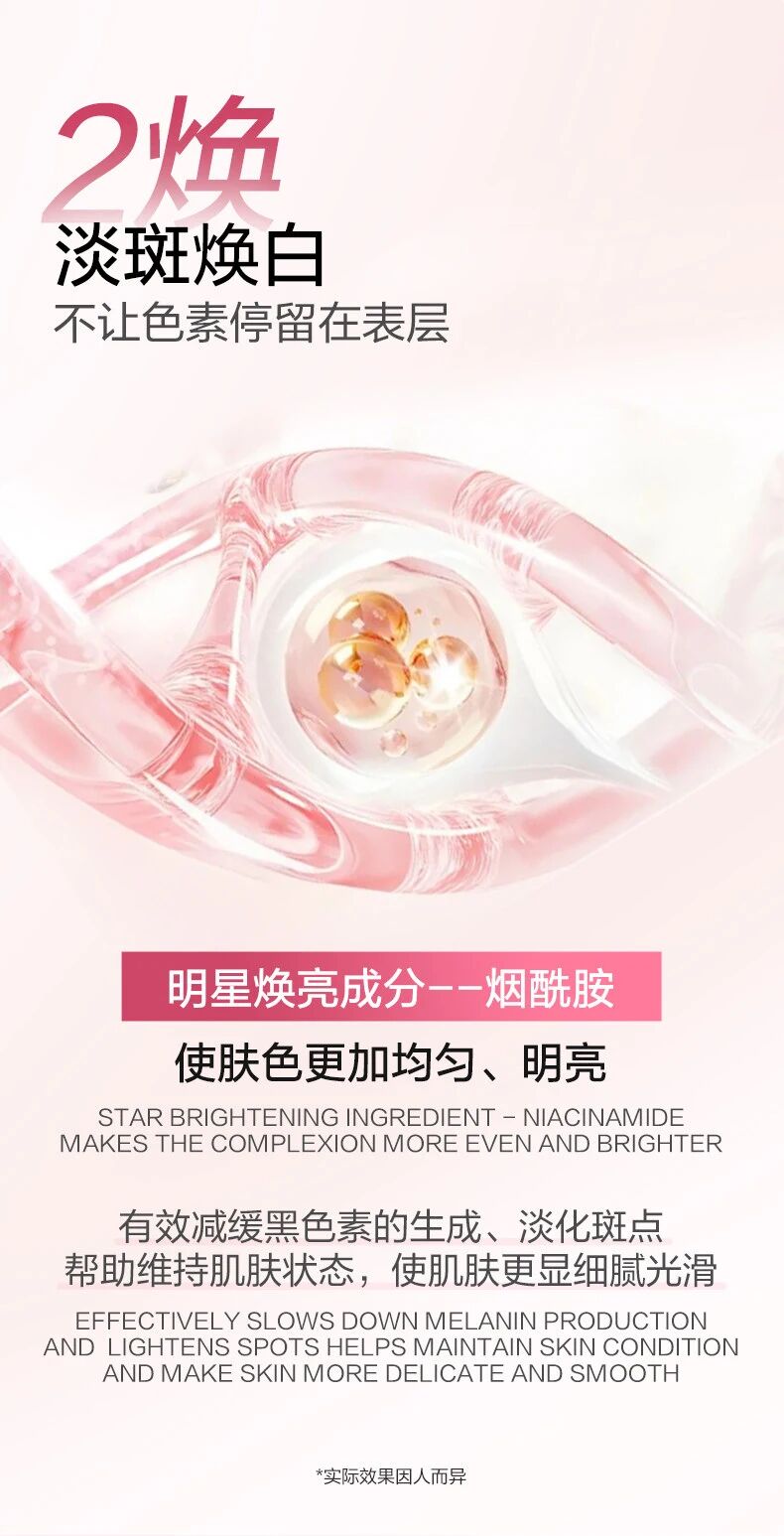 微信图片_2026-02-06_132609_346