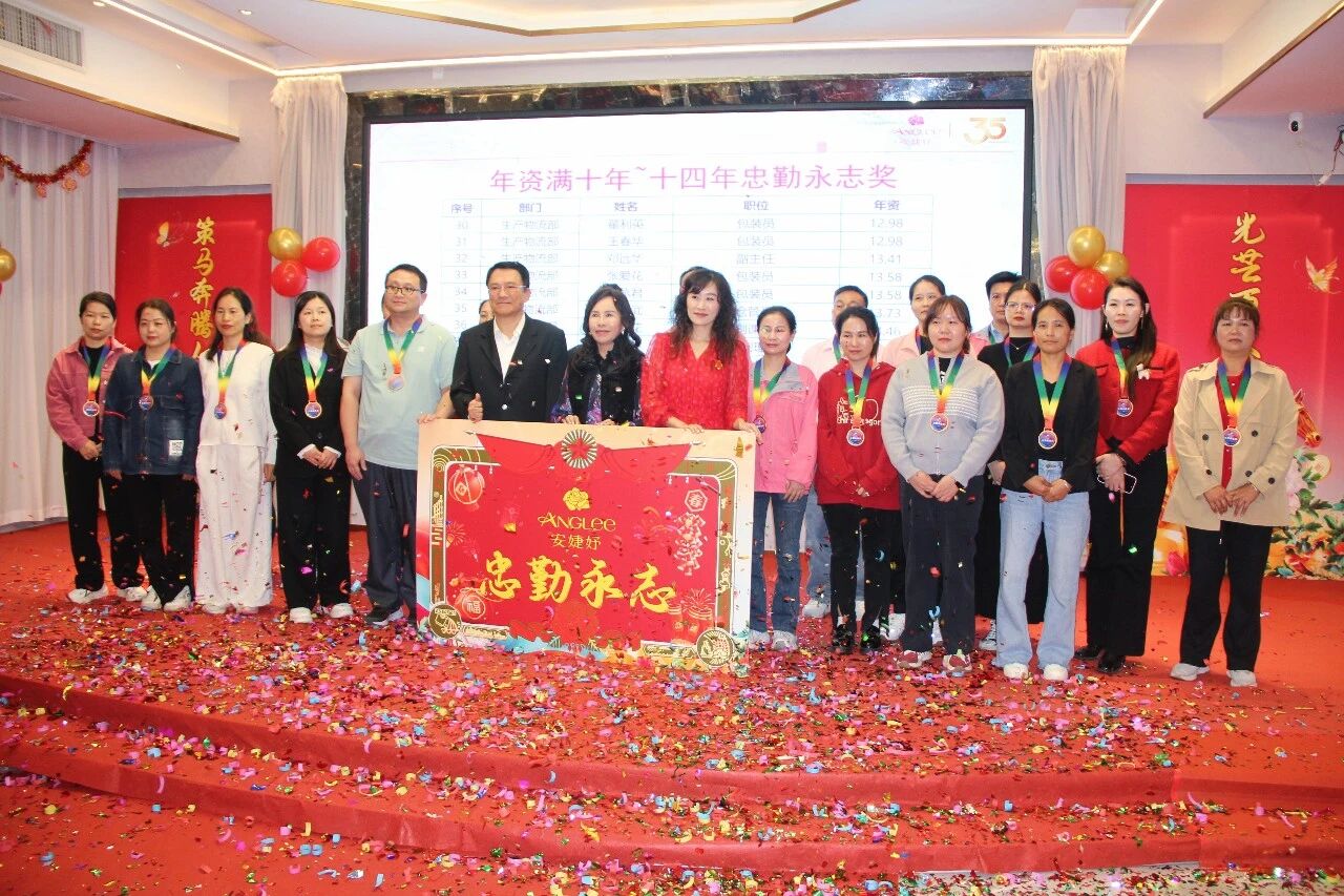 微信图片_2026-03-12_174011_903