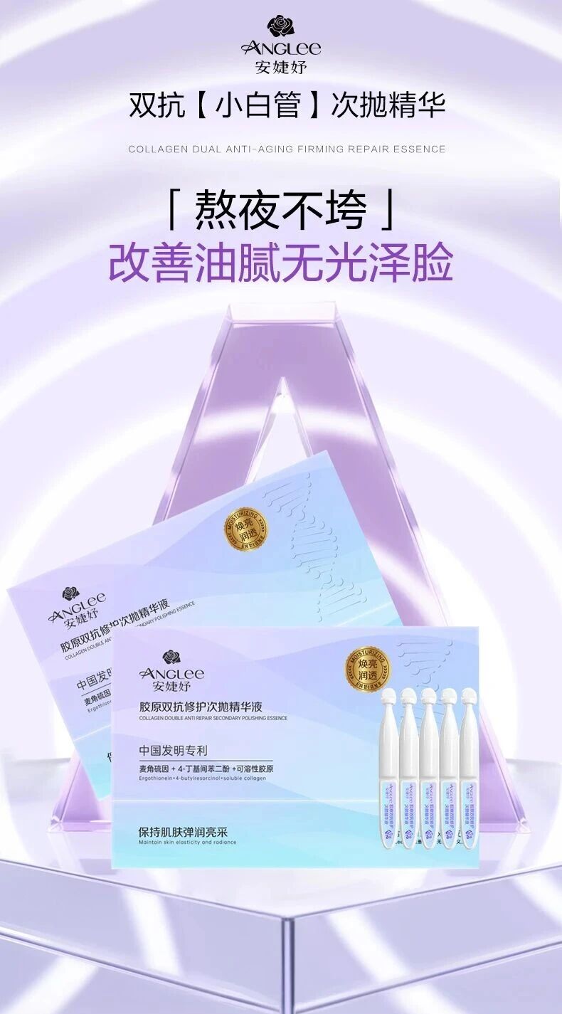 微信图片_2026-04-09_132333_090