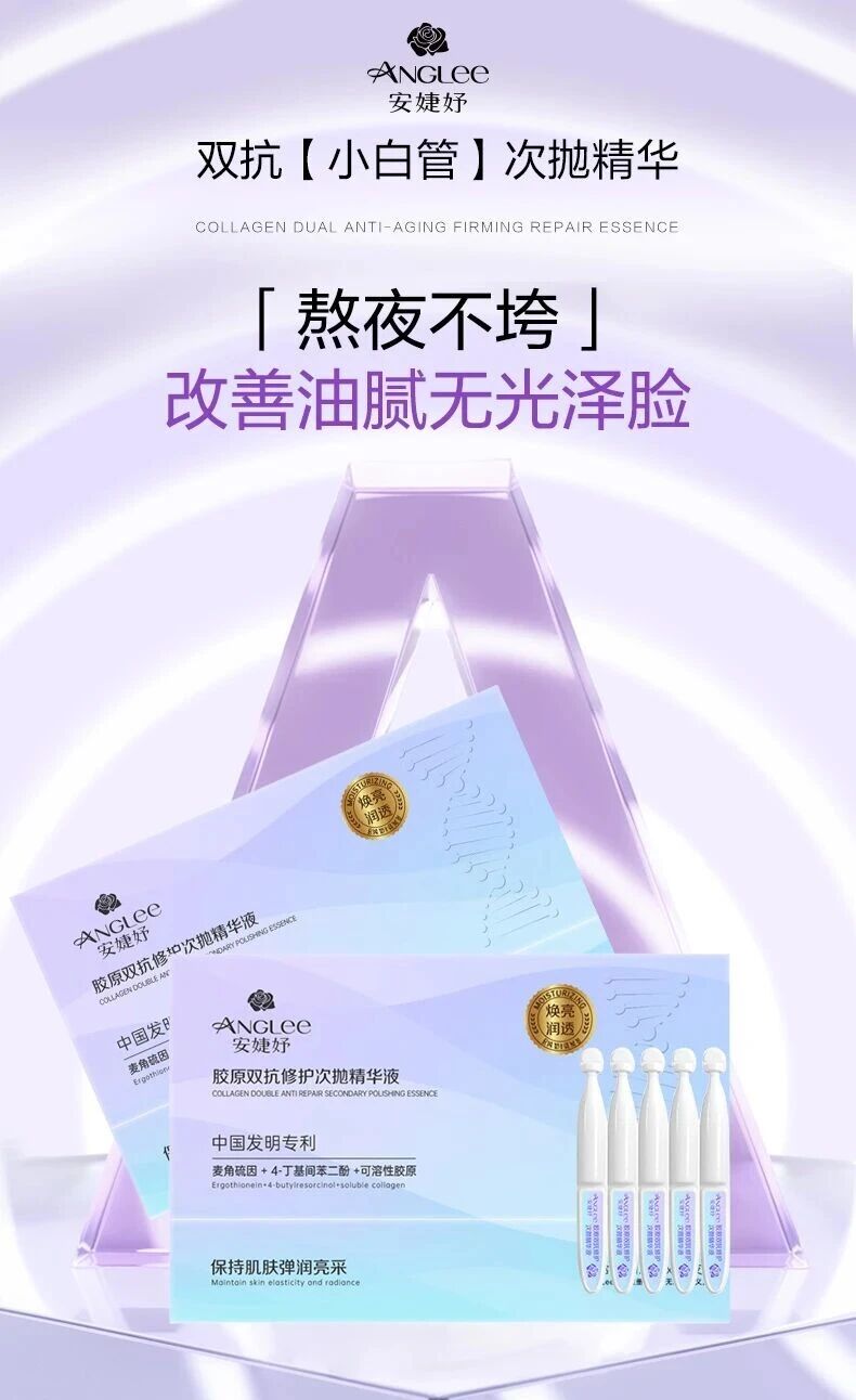 微信图片_2026-05-14_105735_487