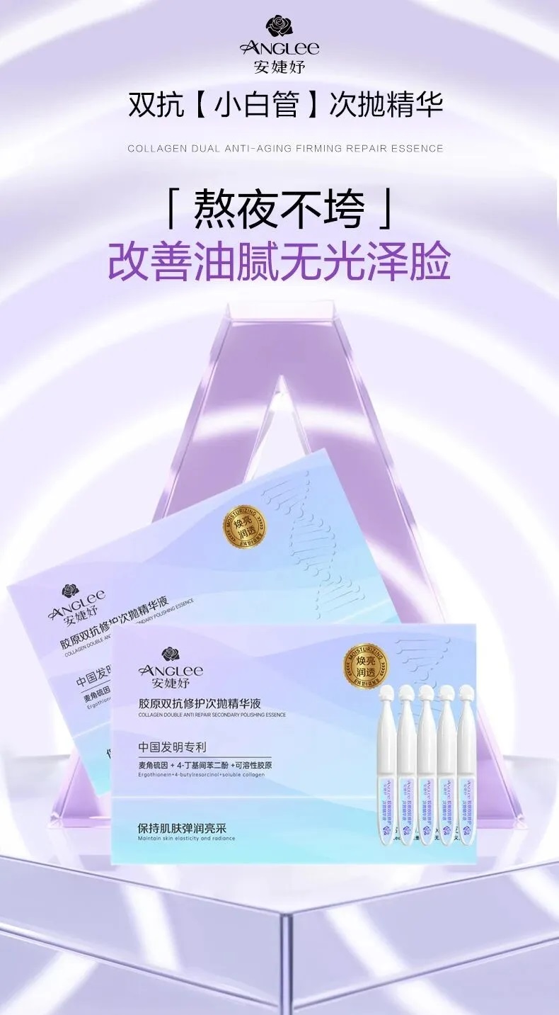 1784189814388 640
